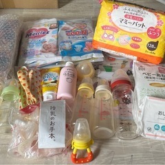 新生児準備セットa