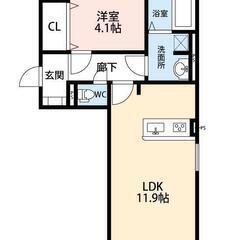 ✨️礼金無料！安心安全の鉄筋コンクリート造の最新設備１LDKマンション - 四日市市