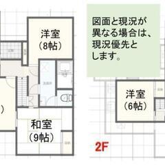 ✅敷礼無料！陽当たり良好！広々6DKのリフォーム一戸建て - 名張市