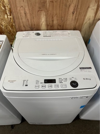 SHARP縦型洗濯機【2021年製】