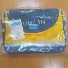 新品未使用公文KUMONバッグ横型.黄色.３WAYリュック、ショ...