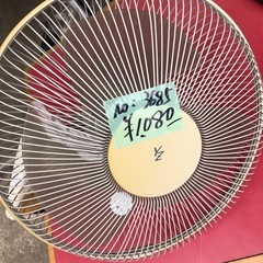 NO：3685  山善壁壁扇風機‼️超お買い得品❣️