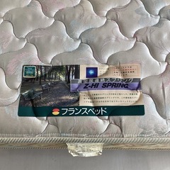 シングルベッド【町田市再生家具】　250766の画像