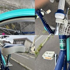 ブリヂストン　ワイルドベリー　スターネイビー　24インチ　6段変速　あと1〜2年でどうせ大人用買わなきゃいけないしなぁという時期（小学6年生くらい）にちょうどいいサイズですの画像