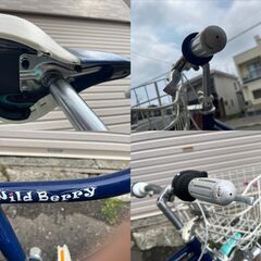 ブリヂストン　ワイルドベリー　スターネイビー　24インチ　6段変速　あと1〜2年でどうせ大人用買わなきゃいけないしなぁという時期（小学6年生くらい）にちょうどいいサイズですの画像