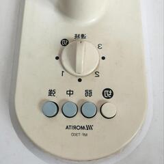 扇風機　訳ありの画像