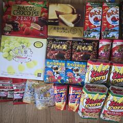 激安 お菓子詰め合わせ セット 大量 たくさん お菓子セット ま...