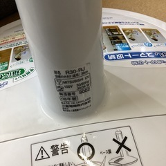 万代店　MITSUBISHI 扇風機リモコン無しの画像