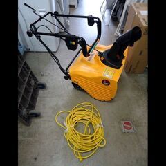 札幌限定配送/お引き取り可◇ハイガー産業◇HG-K1650◇電動除雪機/