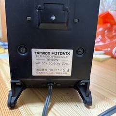 TAMRON FOTOVIX (タムロン フォートビックスの画像