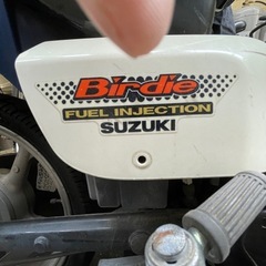 スズキ　Birdie（バーディ）原付50ccの画像