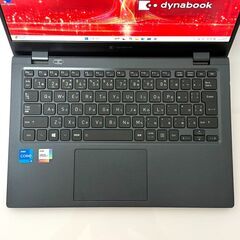 ★美品★ 2021年製 第11世代i5 超軽量848g dynabook E98の画像