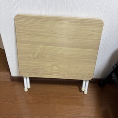 折りたたみローテーブル

