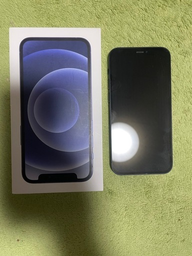 最終告知、今なら間に合う。販売決まりました。最終報告お気に入りの方買ってください。限定値下げ美品iPhone12mini配送可能