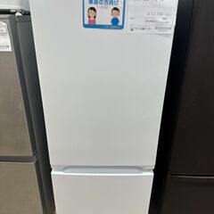 ★リユースのサカイ高崎店★TJ11929 YAMADA 冷蔵庫 ...