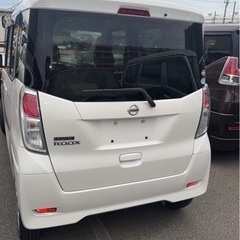 デイズ ルークス