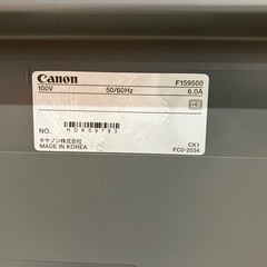☆値下げ☆A2506-311 CANON MF-4410 モノクロレーザ複合機 プリンター  年式不明 替えカートリッジ付き バラ売り不可  動作確認済み※紙が詰まりやすいです   中古の画像