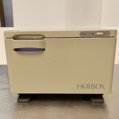 インボイス登録店 ロヴィック ホットボックス HB-P113F ...