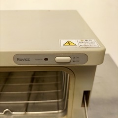 インボイス登録店 ロヴィック ホットボックス HB-P113F タオルウォーマー おしぼり W350×D280×H260mm 業務用 飲食店 中古 705022の画像