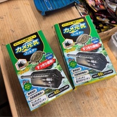 未利用 GEX カメ元気フィルター
