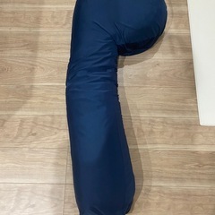 ニトリ　抱き枕