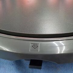 未使用 保管品 ホットプレート TSK-232GP ユーパ 2000年製 大型 EUPA 西岡店の画像