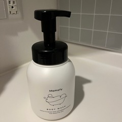 ボディソープボトル