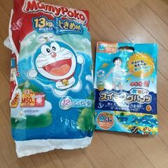 マミーポコパンツ　Mサイズ