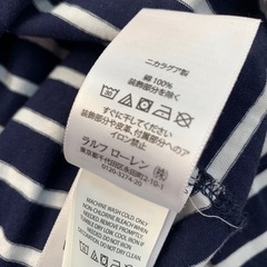 ポロラルフローレン ストライプ 半袖ミニワンピース ネイビーの画像