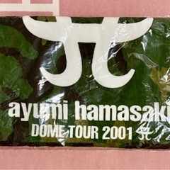 浜崎あゆみ　ツアー　フェイスタオル　2001 迷彩