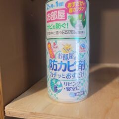 木材縦横約60cm、石板、砥石を差し上げます。の画像