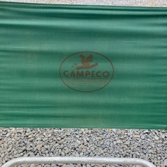 アルミ折りたたみチェアー　2脚で500円
の画像