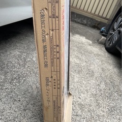 フローリング Pタイルの画像