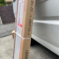 フローリング Pタイルの画像