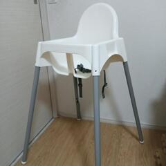 IKEAベビーチェア