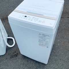 ♦TOSHIBA 全自動電気洗濯機【2023年製】AW-7GME2