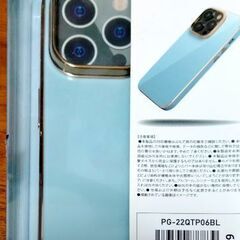 スマホケース　の画像