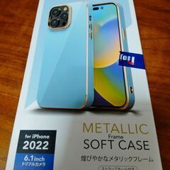 スマホケース　