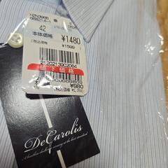 半袖Yシャツの画像