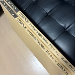板　棚板　アートランバー　Oスタイル　[美品] の画像