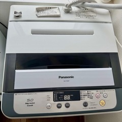 Panasonic 洗濯機 5kg｜動作確認済み・即引渡し可（引...