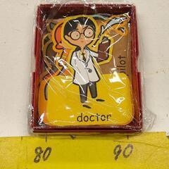 0612-348 子ども学習おもちゃ