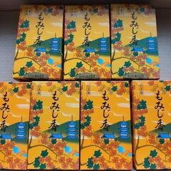 （株）梅薫堂　もみじ香　１０本入✕７箱まとめて