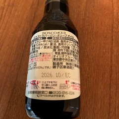 オリーブオイルの画像