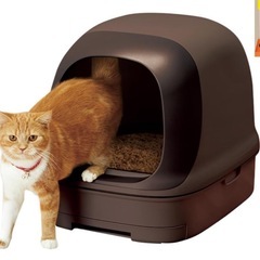 ほぼ新品同様✨ニャンとも清潔トイレ🐈‍⬛