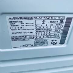 🌸日立 ドラム式電気洗濯乾燥機 BD-SG100ALの画像