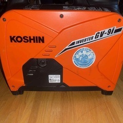 GV-9i インバーター発電機