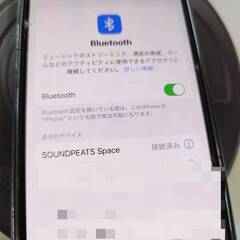 【美品】SOUNDPEATS Space ワイヤレスヘッドセット の画像