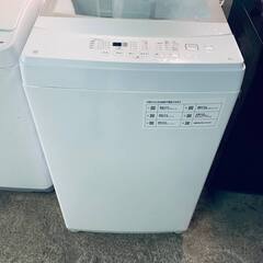 🌸ニトリ 全自動洗濯機 NTR60