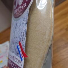 温か中敷き　男性用の画像